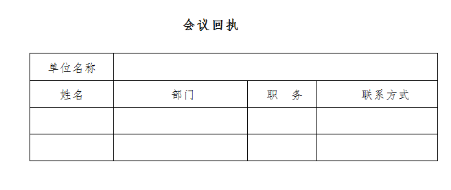 (й)Ӯһ