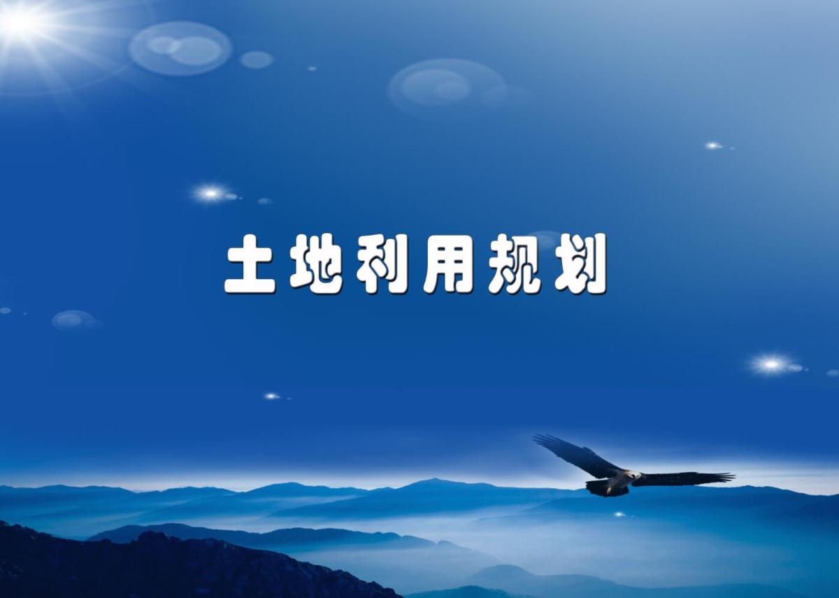 (й)Ӯһ