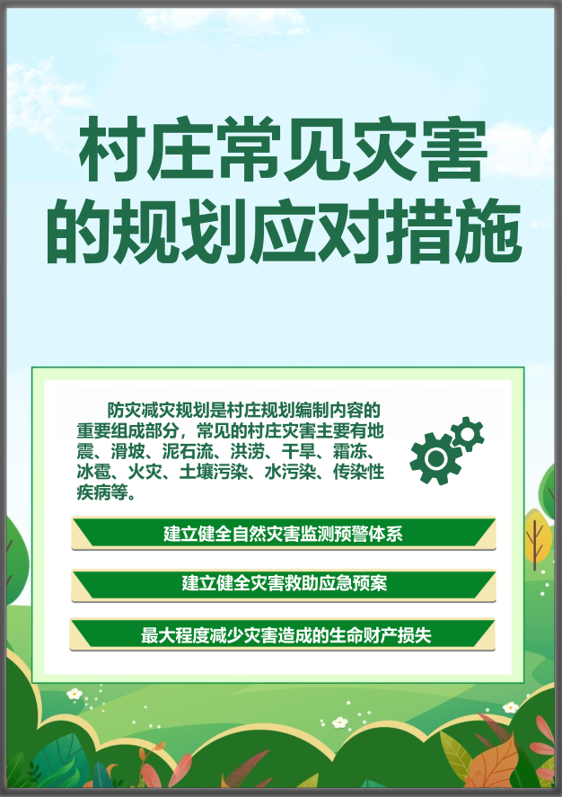 (й)Ӯһ
