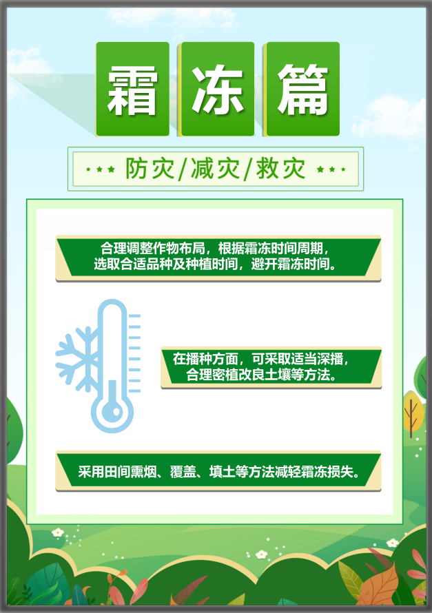 (й)Ӯһ