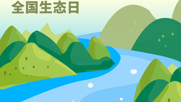 (й)Ӯһ